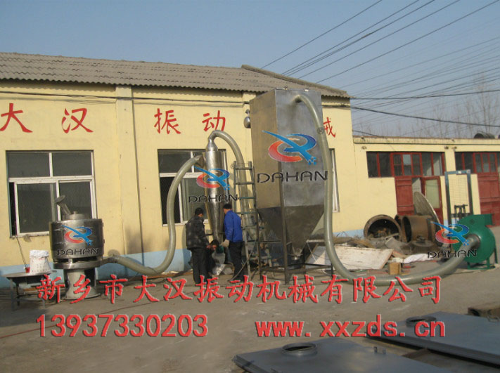 氣流篩分機