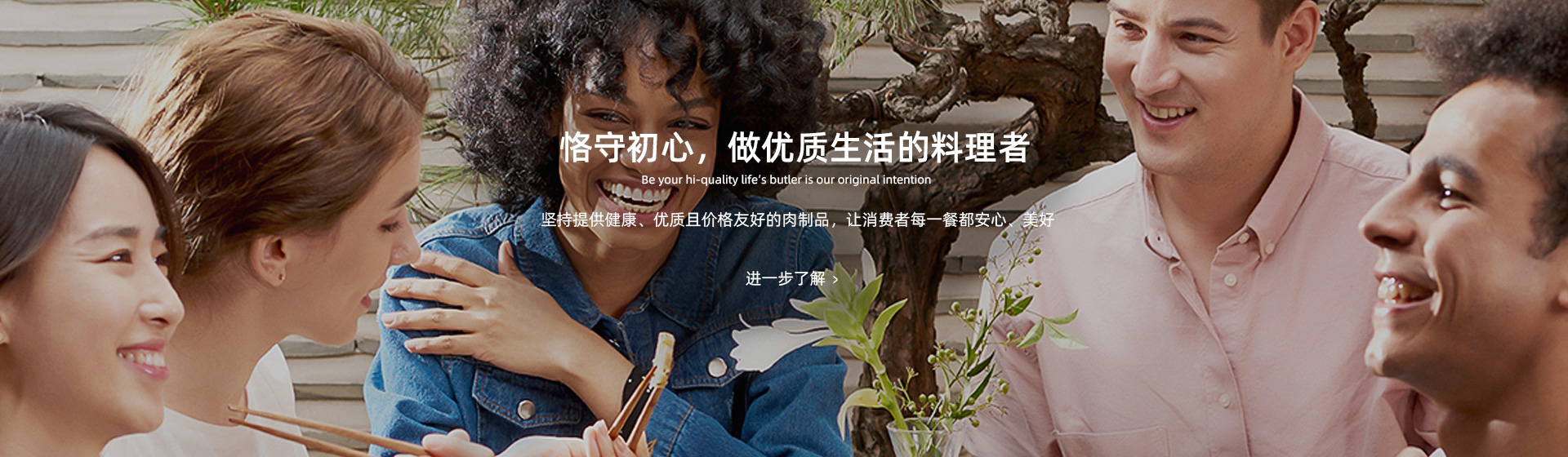 實(shí)現(xiàn)物料快速除雜、粒度分選和固液分離